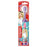 Colgate Kids Barbie Cepillo de dientes de batería extra suave 3+ años